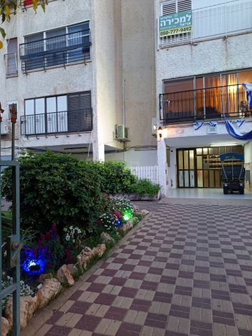 דירה 4.5 חדרים בהרצל